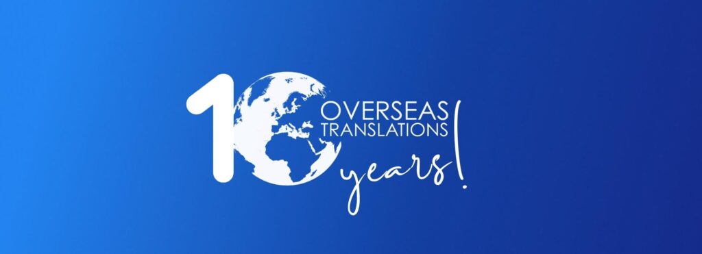 X Aniversario Overseas Translations agencia de traduccion blog